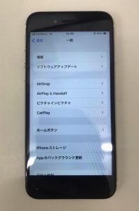 iPhoneSE（第2世代）、ガラス割れ、画面交換修理、iPhone修理、スマホスピタル佐賀駅前店