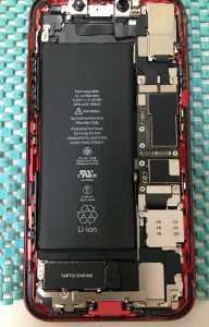 iPhone11、画面交換、バッテリー交換、iPhone修理、スマホスピタル佐賀駅前店