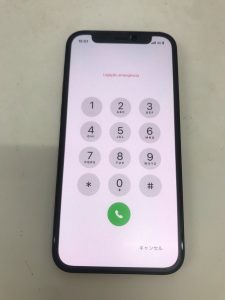 スマホスピタル佐賀駅前店_iPhone修理_iPhone12mini_修理後状態