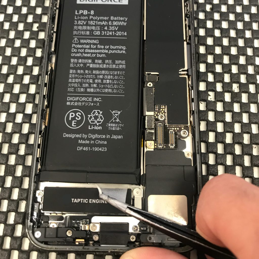 iPhone8_バッテリー交換_スマホスピタル佐賀