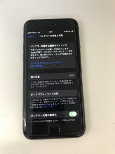 iPhone8_バッテリー交換_スマホスピタル佐賀駅前店_修理前