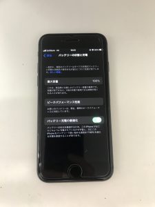 iPhone8_バッテリー交換_スマホスピタル佐賀駅前店_修理後