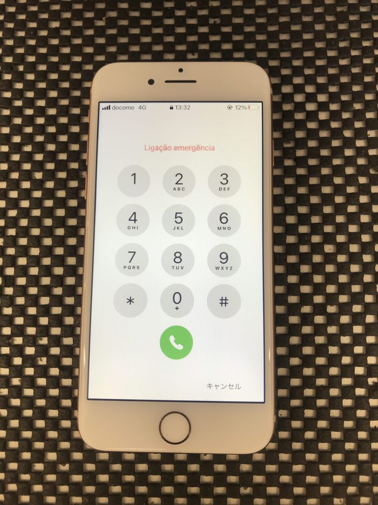 スマホスピタル佐賀＿iPhone8＿画面交換＿7