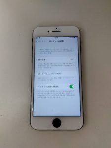 スマホスピタル佐賀＿iPhone７＿バッテリー交換＿1