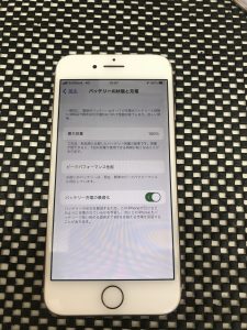 iPhone8_Battery_saga_H