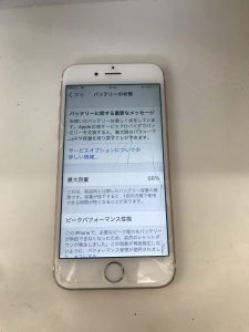 スマホスピタル佐賀＿iPhone6s＿バッテリー交換＿6