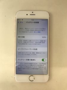 スマホスピタル佐賀＿iPhone6s＿バッテリー交換＿5