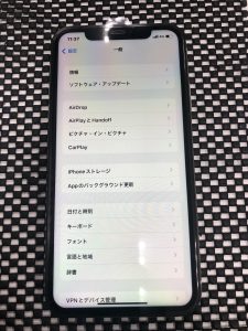 iPhone11_スマホスピタル佐賀駅前店_画面交換修理_6