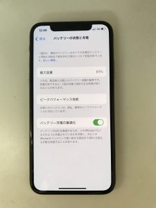 スマホスピタル佐賀駅前店　iPhoneXS　バッテリー交換修理　7