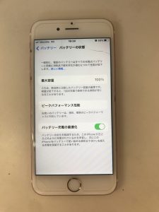 スマホスピタル佐賀駅前店　iphone6s　バッテリー交換　1