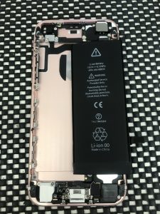 スマホスピタル佐賀駅前店　iphone6s　バッテリー交換　9