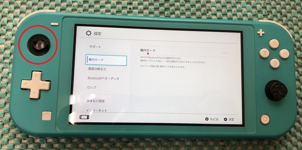 ゲーム起動OK】Nintendo Switch Lite ターコイズ現状品