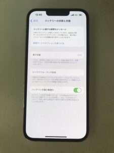 iPhone,13Pro 画面割れ＆表示不良, iPhone修理, 画面交換修理, スマホスピタル佐賀駅前店