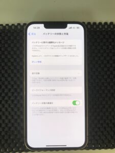 iPhone,13Pro 画面割れ＆表示不良, iPhone修理, 画面交換修理, スマホスピタル佐賀駅前店