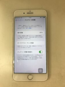 iPhone7+, バッテリー交換, 劣化, スマホスピタル佐賀駅前店