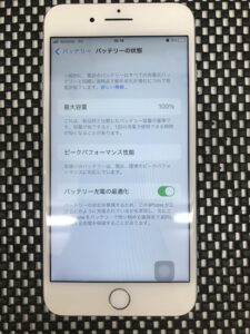 iPhone7+, バッテリー交換, 劣化, スマホスピタル佐賀駅前店