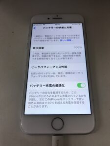 iPhoneSE（第二世代）, バッテリー交換, 劣化, 減り, iPhone修理, スマホスピタル佐賀駅前店