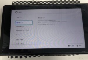 任天堂スイッチ, バッテリー交換修理, 劣化, ゲーム機修理, スマホスピタル佐賀駅前店