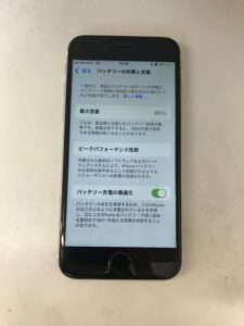 iPhoneSE（第二世代）, バッテリー交換, 劣化, 減り, iPhone修理, スマホスピタル佐賀駅前店