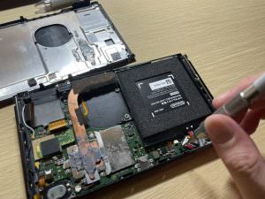 switch display