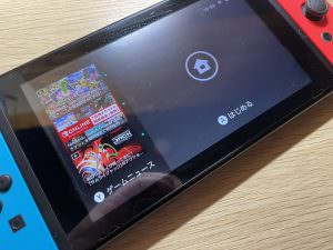switch display