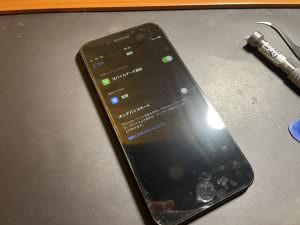 iphone8-deispray-0216-1