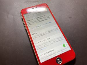 iphone8-battery-0525-2