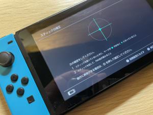 switch-joycon1218-2