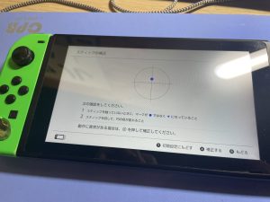 Switchジョイコンの故障も対応できます 丸亀市よりお越しいただきました スマホスピタル香川高松レインボー通り