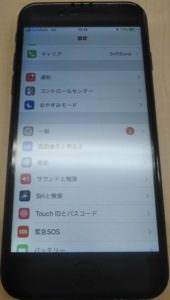 img_20180204_121501