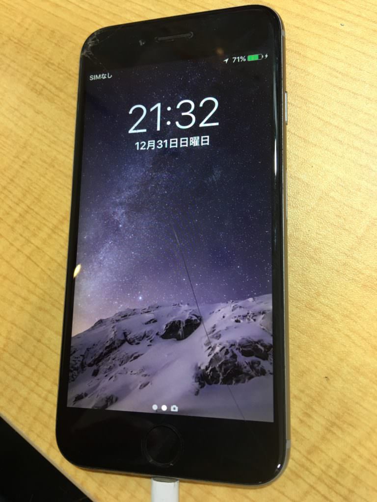 20190317123520