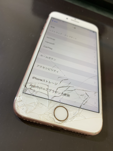 iPhone7　画面　バキバキ