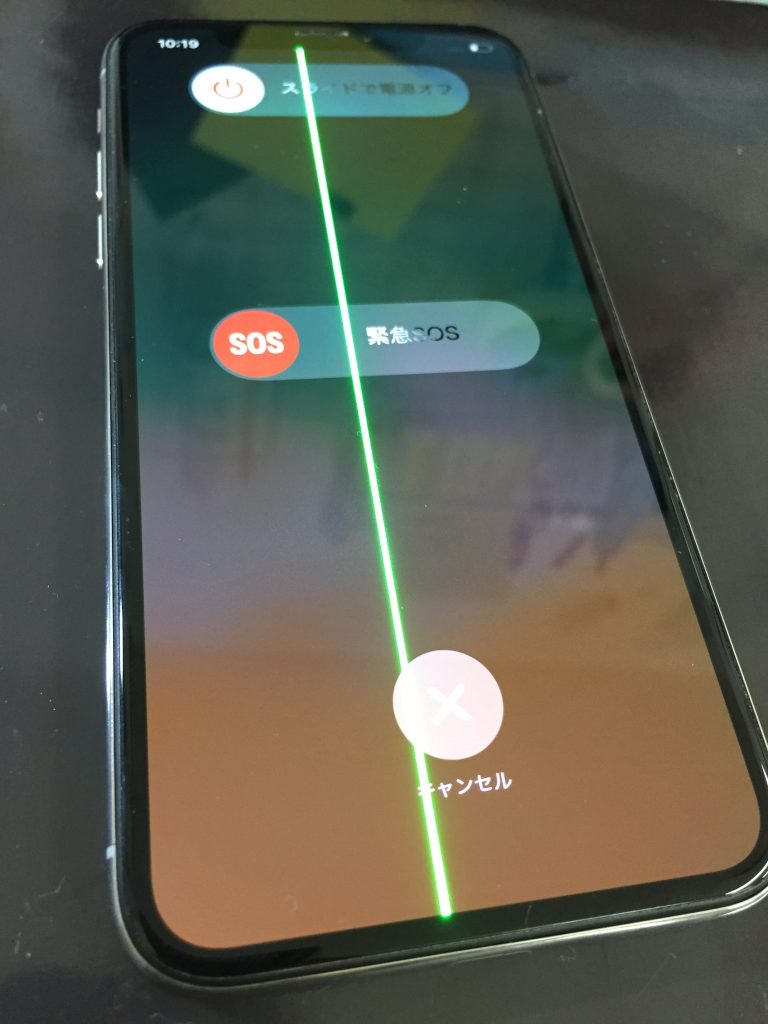 iPhone　X　画面　タッチ不可　緑の線　故障　破損　修理　高槻　大阪
