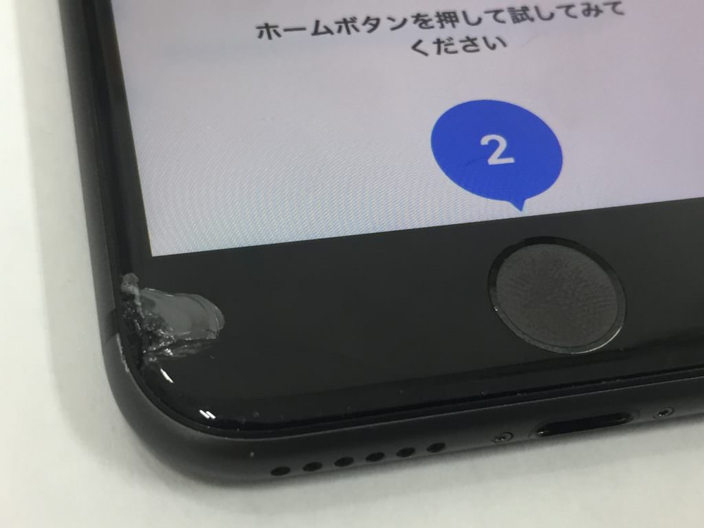 iPhone8　画面角　割れ　修理　高槻