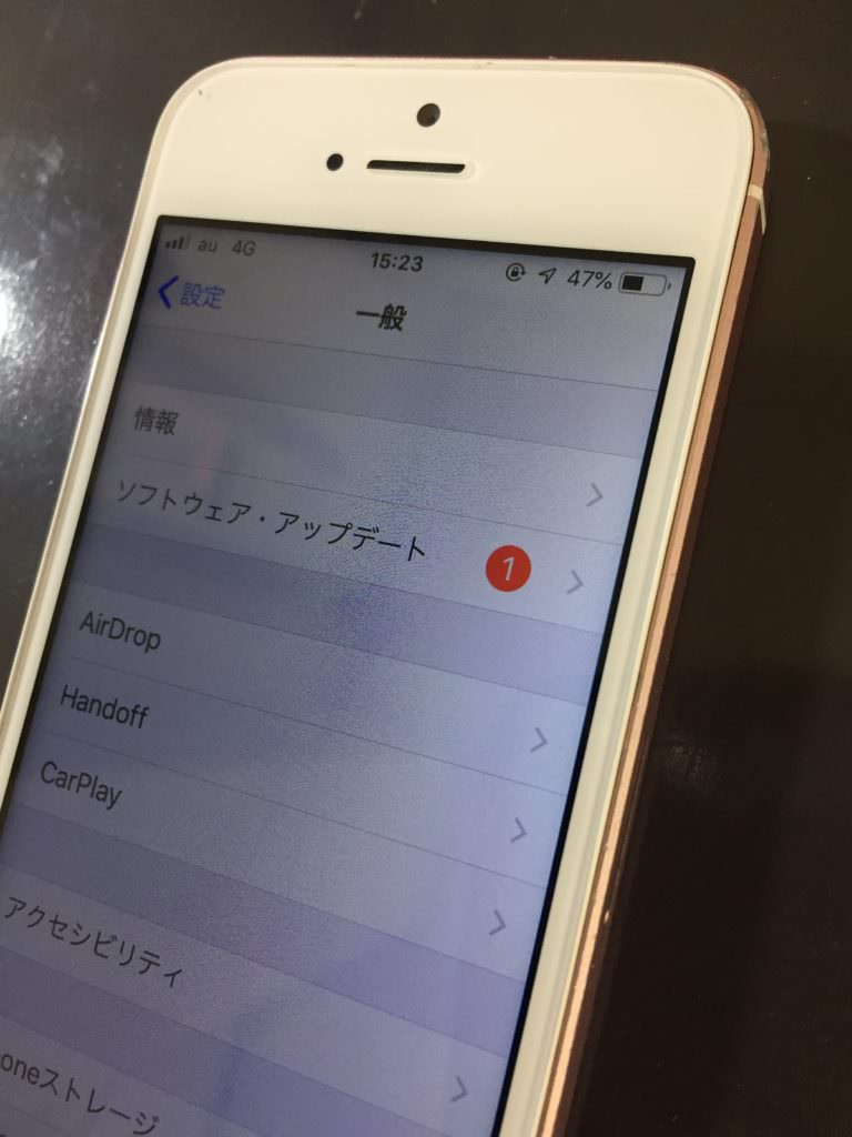 iPhoneSE　画面交換　修理　即日　高槻　大阪