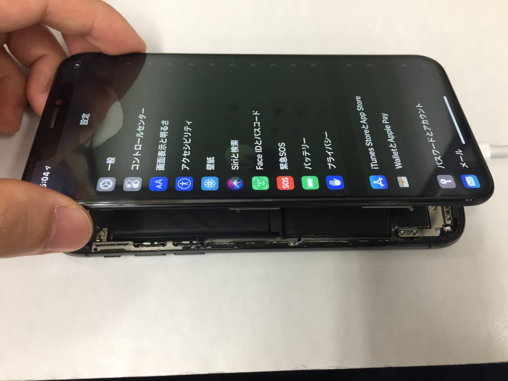 iPhone　X　画面　映らない　操作できない　画面交換　画面修理　高槻
