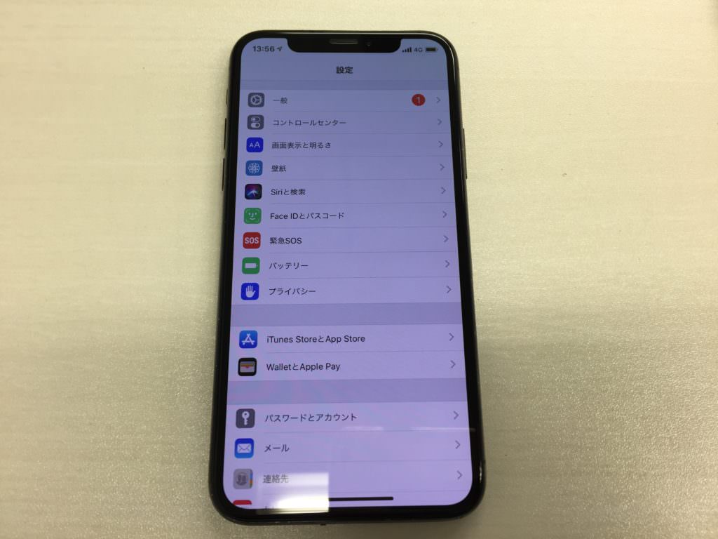 iPhoneX　画面交換　画面修理　データそのまま　データ消えない　即日　高槻