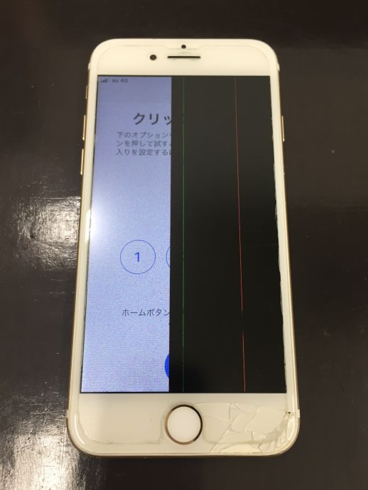 iPhone　画面交換　画面修理　映らない　使えない　操作できない　即日　データ消えない　高槻