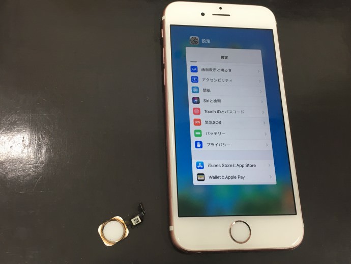 iPhone6s 64GB ゴールド ホームボタン不調 - スマートフォン本体