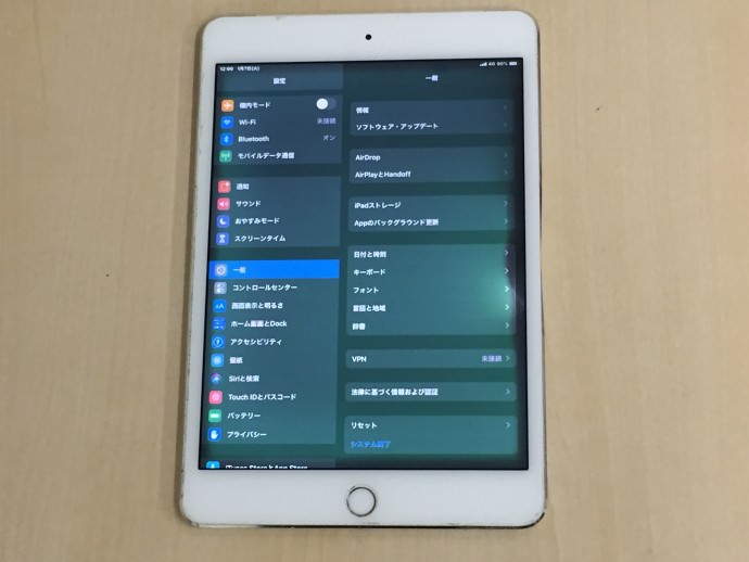 iPad修理　iPadmini修理　画面　液晶　割れ　変色　点滅　修理　高槻　北摂　データそのまま