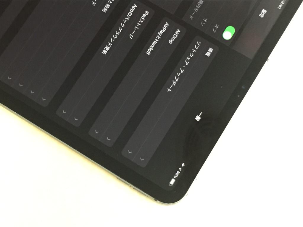 iPad修理　iPadPro11　対応可　高槻　北摂　京都　茨木　吹田　枚方　速い　データそのまま