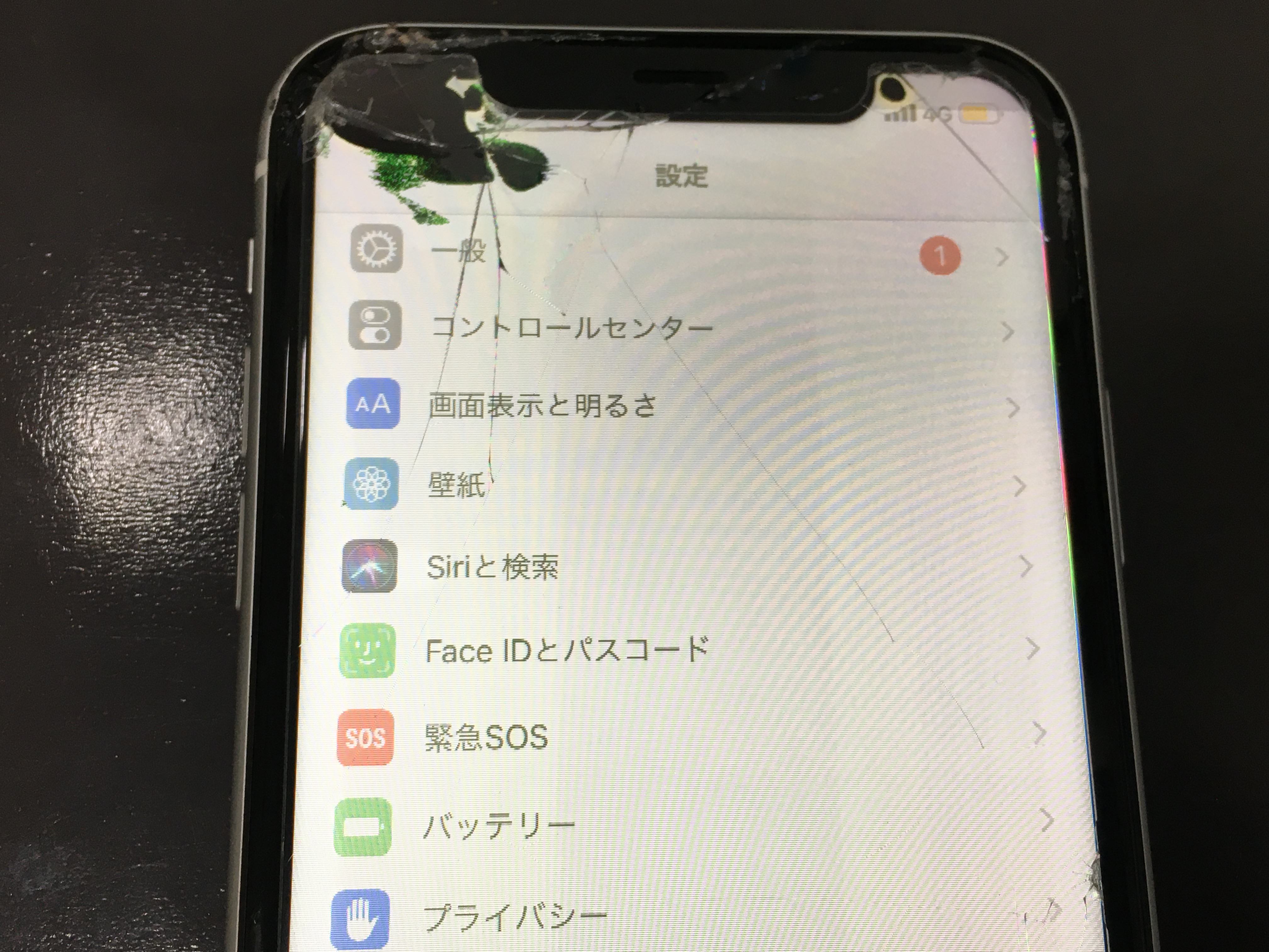 画面割れ、液漏れ、表示不良のiPhoneXRも、即日きれいになりました！ | スマホスピタル高槻店の修理速報