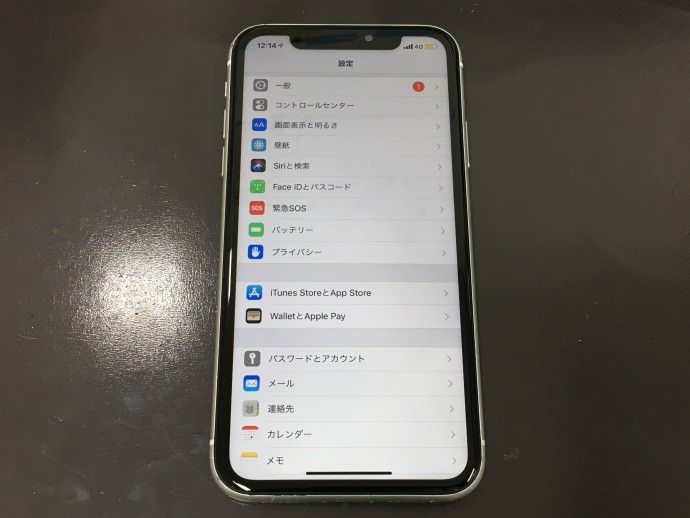 画面割れ、液漏れ、表示不良のiPhoneXRも、即日きれいになりました 