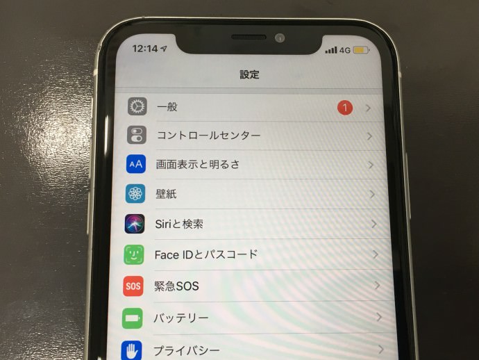 画面割れ、液漏れ、表示不良のiPhoneXRも、即日きれいになりました 