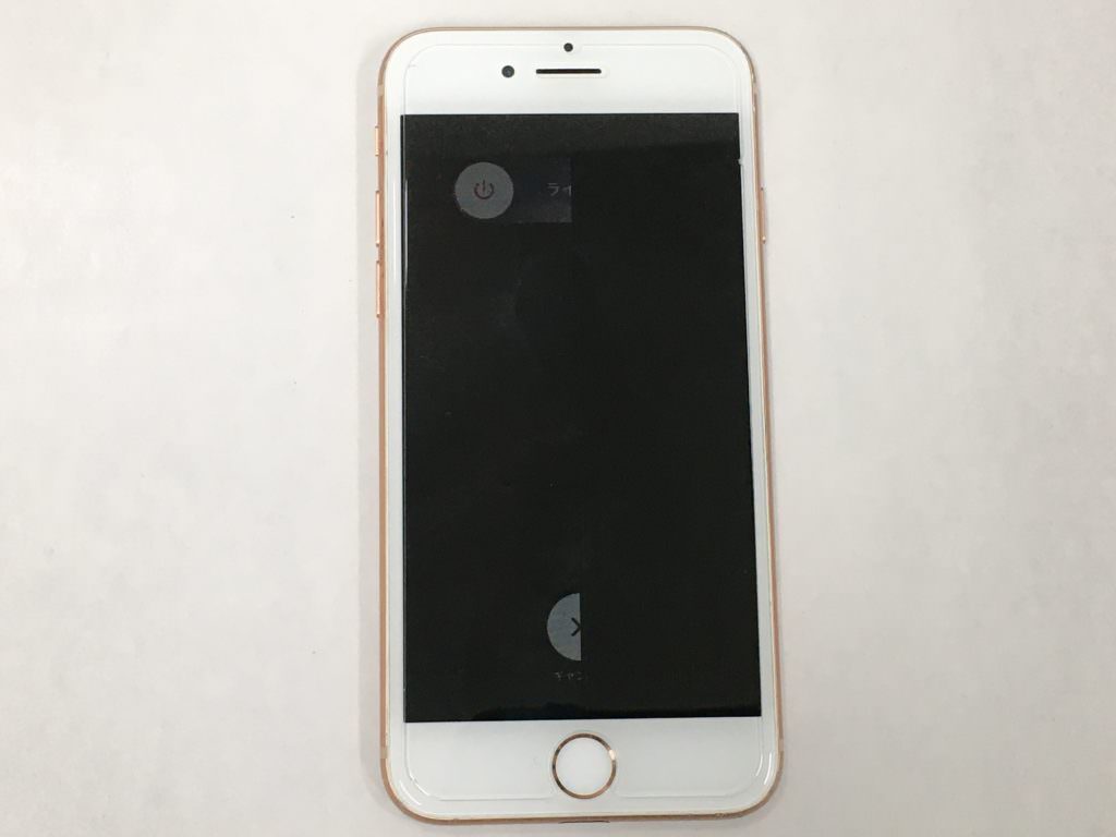 iPhone　8　画面　液晶　破損　つぶれた　映らない　タッチ　きかない　反応しない　即日　データ　そのまま　消えない　高槻　茨木　吹田　島本　枚方　北摂　大阪