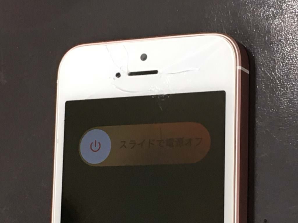 iPhone　SE　2016　第1世代　画面　割れ　修理　操作　できない　動かない　タッチ　きかない　即日　速い　データ　そのまま　高槻　北摂　大阪　阪急　JR