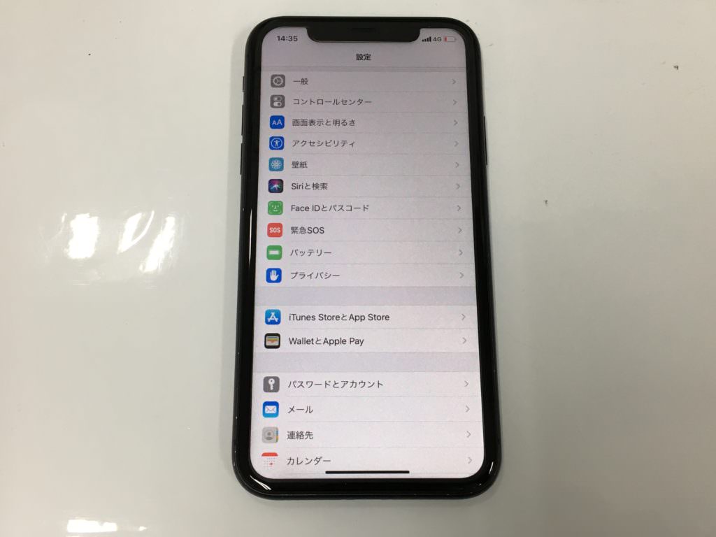 iPhone　11　画面　ガラス　割れ　液晶　破損　故障　映らない　見れない　つかない　動かない　操作できない　修理　データ　そのまま　残る　消えない　飛ばない　高槻　北摂　阪急　JR　大阪　京都