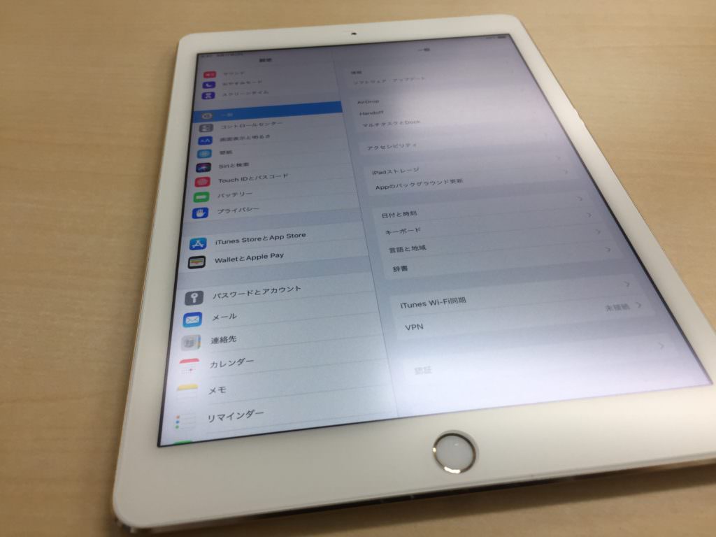 iPadAir2　液晶　表示不良　画面　交換　故障