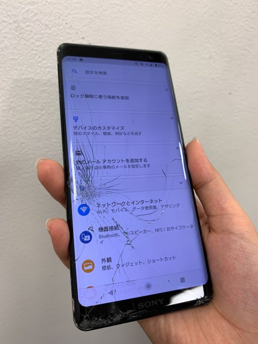 XperiaXZ3　画面交換修理　ガラス　液晶　分解　高槻　スマホスピタル