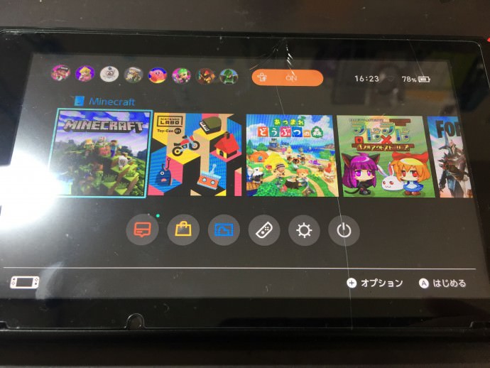 Switch　ソフト読込　エラー　故障　修理　ゲーム　　高槻